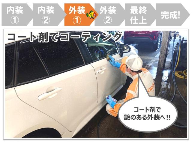 1.5G フルセグテレビ AUX ワンオ-ナ- 横滑り防止 サイドエアバック ABS ETC車載器 DVD再生 メモリーナビ ナビ&TV 記録簿 エアバッグ パワーウインドウ パワーステアリング オ-トエアコン(52枚目)