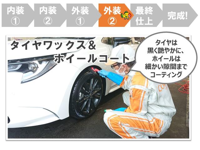 1.5G フルセグテレビ AUX ワンオ-ナ- 横滑り防止 サイドエアバック ABS ETC車載器 DVD再生 メモリーナビ ナビ&TV 記録簿 エアバッグ パワーウインドウ パワーステアリング オ-トエアコン(53枚目)