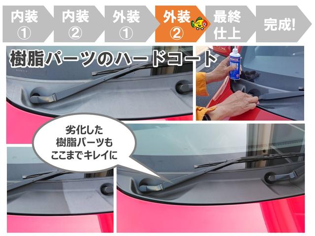 XG DVD再生 記録簿 AC CD再生 PS 横滑り防止装置 パワーウィンドウ ABS 盗難防止システム メモリナビ エアバッグ ナビ キーレスキー スマ-トキ- 運転席助手席エアバック(55枚目)
