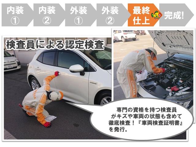 XG DVD再生 記録簿 AC CD再生 PS 横滑り防止装置 パワーウィンドウ ABS 盗難防止システム メモリナビ エアバッグ ナビ キーレスキー スマ-トキ- 運転席助手席エアバック(63枚目)