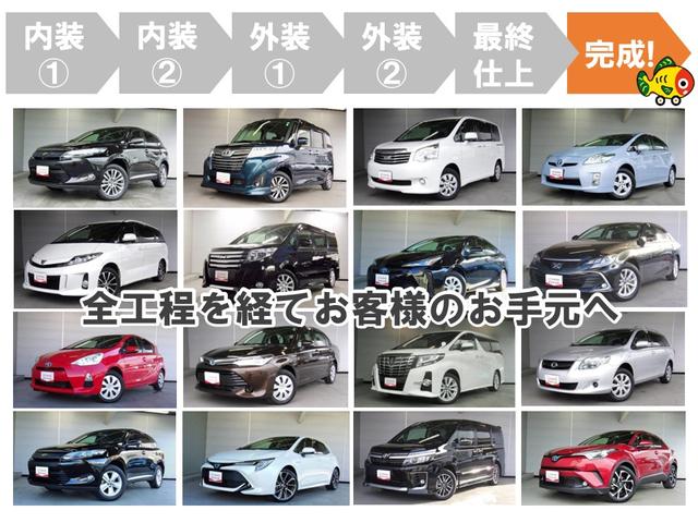 XG DVD再生 記録簿 AC CD再生 PS 横滑り防止装置 パワーウィンドウ ABS 盗難防止システム メモリナビ エアバッグ ナビ キーレスキー スマ-トキ- 運転席助手席エアバック(64枚目)