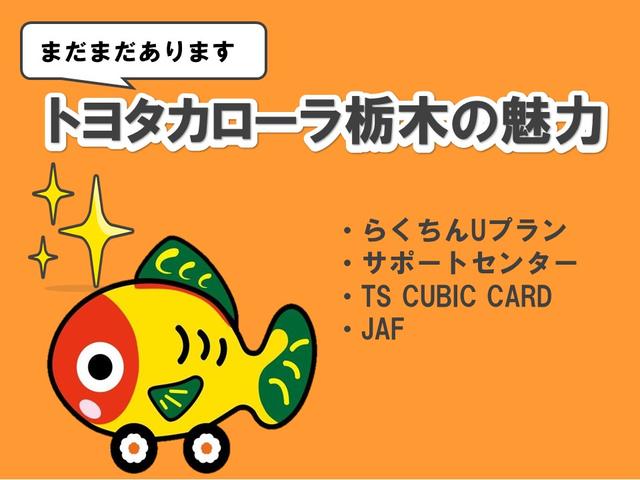 トヨタ ピクシストラック