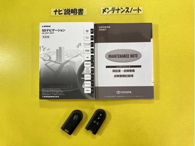 カスタムＧ　Ｓ　衝突被害軽減ブレーキ　ペダル踏み間違い急発進抑制装置　車線逸脱警報　ナビ　フルセグ　Ｂｌｕｅｔｏｏｔｈ　ＥＴＣ　バックモニター　アイドリングストップ　ＬＥＤ　両側電動スライドドア　スマートキー(38枚目)