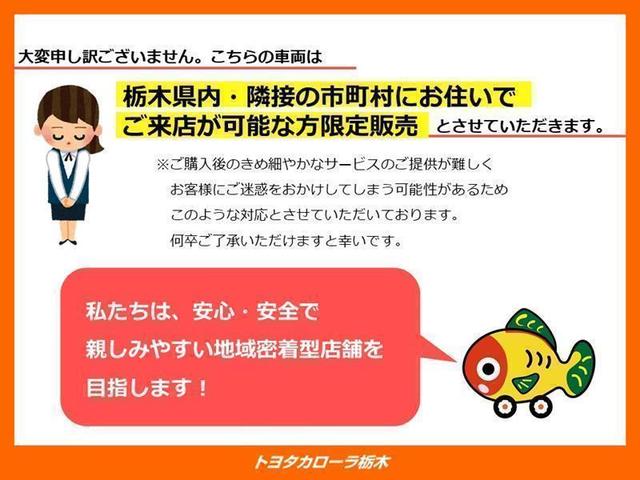 カローラクロス ハイブリッド　Ｚ　衝突被害軽減ブレーキ　ペダル踏み間違い急発進抑制装置　先進ライト　車線逸脱警報　試乗車　電源コンセント　ナビ　Ｂｌｕｅｔｏｏｔｈ　全周囲カメラ　シートヒーター　純正アルミ　クルーズコントロール　ＬＥＤ（6枚目）