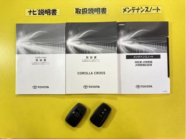 カローラクロス ハイブリッド　Ｚ　衝突被害軽減ブレーキ　ペダル踏み間違い急発進抑制装置　先進ライト　車線逸脱警報　試乗車　電源コンセント　ナビ　Ｂｌｕｅｔｏｏｔｈ　全周囲カメラ　シートヒーター　純正アルミ　クルーズコントロール　ＬＥＤ（38枚目）