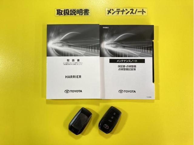 ハリアー Ｇ　レザーパッケージ　衝突被害軽減ブレーキ　ペダル踏み間違い急発進抑制装置　先進ライト　車線逸脱警報　ドライブレコーダー　ディスプレイオーディオのみ　バックモニター　Ｂｌｕｅｔｏｏｔｈ　ＥＴＣ　ＬＥＤ　本革　パワーシート（38枚目）