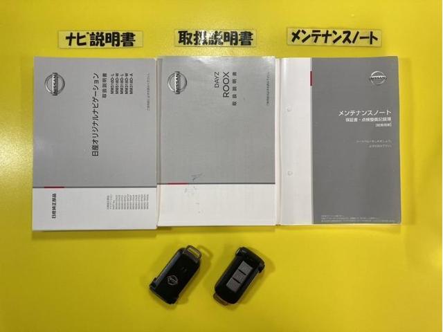 Ｘ　衝突被害軽減ブレーキ　ペダル踏み間違い急発進抑制装置　ドライブレコーダー　ナビ　フルセグ　全周囲カメラ　アイドリングストップ　スマートキー　記録簿　片側電動スライドドア　ベンチシート　ＥＴＣ(38枚目)