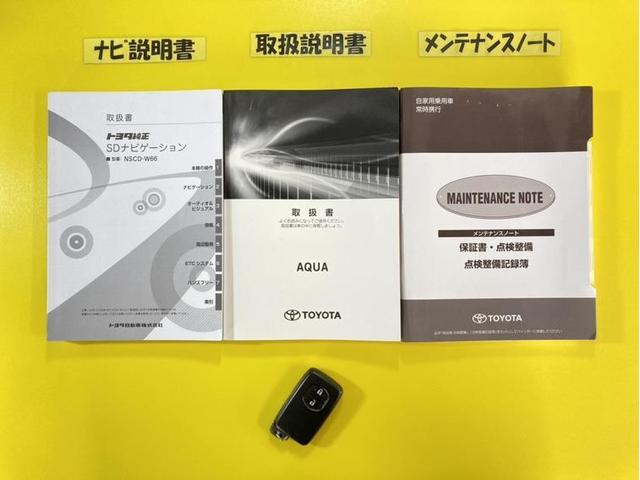 アクア Ｓ　衝突被害軽減ブレーキ　車線逸脱警報　先進ライト　ドライブレコーダー　ナビ　ワンセグ　Ｂｌｕｅｔｏｏｔｈ　ＥＴＣ　スマートキー　盗難防止装置　バックモニター　オートエアコン　デュアルエアバック（38枚目）