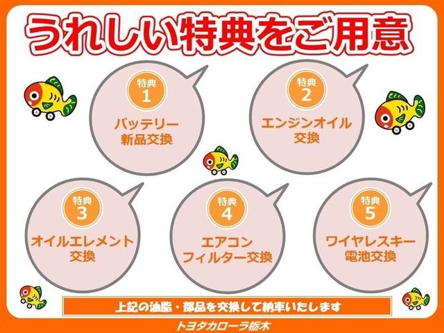 カローラフィールダー １．５Ｘ　衝突被害軽減ブレーキ　ナビ　ワンセグ　Ｂｌｕｅｔｏｏｔｈ　バックモニター　ワンオーナー　アイドリングストップ　先進ライト　車線逸脱警報　マニュアルエアコン　ＣＤ再生　デュアル・サイドエアバック（4枚目）