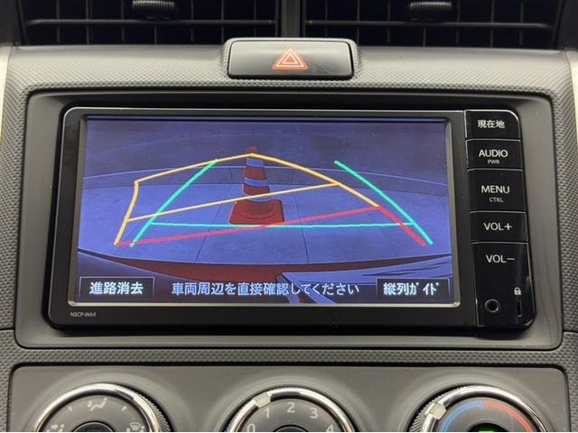 カローラフィールダー １．５Ｘ　衝突被害軽減ブレーキ　ナビ　ワンセグ　Ｂｌｕｅｔｏｏｔｈ　バックモニター　ワンオーナー　アイドリングストップ　先進ライト　車線逸脱警報　マニュアルエアコン　ＣＤ再生　デュアル・サイドエアバック（8枚目）