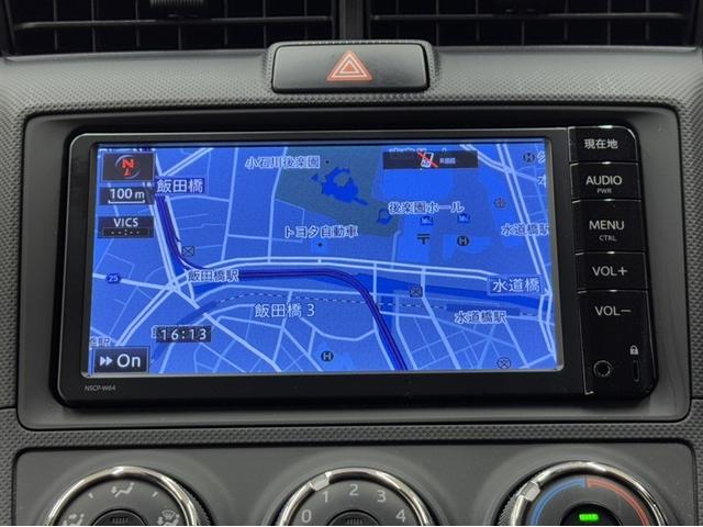 カローラフィールダー １．５Ｘ　衝突被害軽減ブレーキ　ナビ　ワンセグ　Ｂｌｕｅｔｏｏｔｈ　バックモニター　ワンオーナー　アイドリングストップ　先進ライト　車線逸脱警報　マニュアルエアコン　ＣＤ再生　デュアル・サイドエアバック（9枚目）