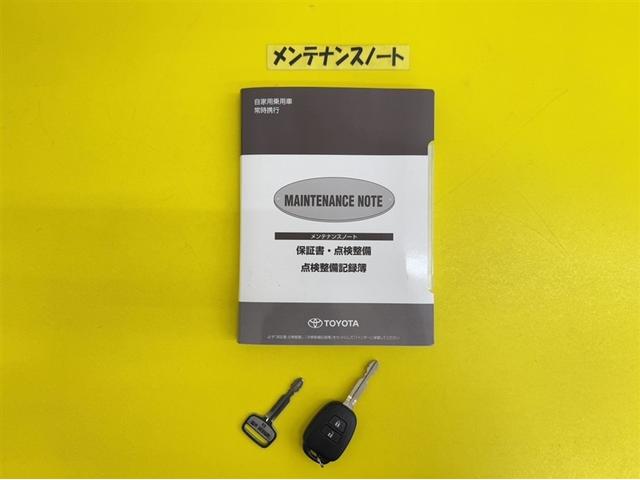 カローラフィールダー １．５Ｘ　衝突被害軽減ブレーキ　ナビ　ワンセグ　Ｂｌｕｅｔｏｏｔｈ　バックモニター　ワンオーナー　アイドリングストップ　先進ライト　車線逸脱警報　マニュアルエアコン　ＣＤ再生　デュアル・サイドエアバック（27枚目）