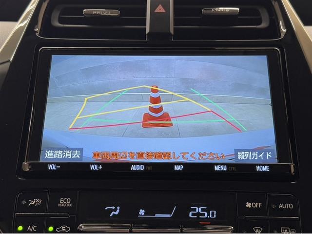 プリウス Ａ　衝突被害軽減ブレーキ　ペダル踏み間違い急発進抑制装置　９インチナビ　フルセグ　Ｂｌｕｅｔｏｏｔｈ　ＥＴＣ　ＬＥＤ　ブラインドスポットモニター　バックモニター　オートエアコン　スマートキー　純正アルミ（8枚目）