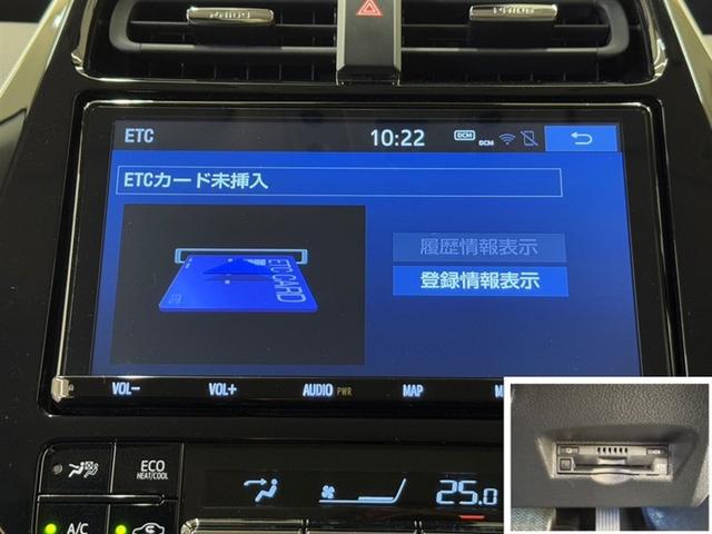 プリウス Ａ　衝突被害軽減ブレーキ　ペダル踏み間違い急発進抑制装置　９インチナビ　フルセグ　Ｂｌｕｅｔｏｏｔｈ　ＥＴＣ　ＬＥＤ　ブラインドスポットモニター　バックモニター　オートエアコン　スマートキー　純正アルミ（10枚目）