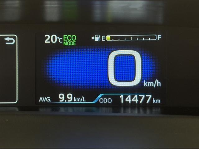 プリウス Ａ　衝突被害軽減ブレーキ　ペダル踏み間違い急発進抑制装置　９インチナビ　フルセグ　Ｂｌｕｅｔｏｏｔｈ　ＥＴＣ　ＬＥＤ　ブラインドスポットモニター　バックモニター　オートエアコン　スマートキー　純正アルミ（21枚目）