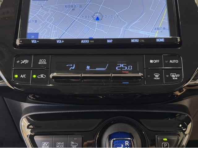 プリウス Ａ　衝突被害軽減ブレーキ　ペダル踏み間違い急発進抑制装置　９インチナビ　フルセグ　Ｂｌｕｅｔｏｏｔｈ　ＥＴＣ　ＬＥＤ　ブラインドスポットモニター　バックモニター　オートエアコン　スマートキー　純正アルミ（22枚目）