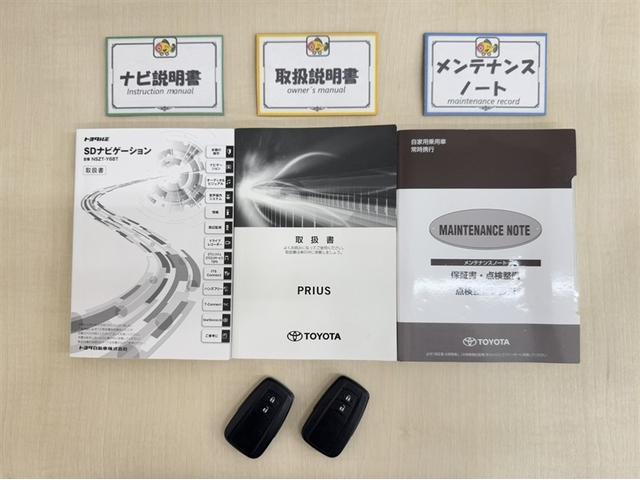 プリウス Ａ　衝突被害軽減ブレーキ　ペダル踏み間違い急発進抑制装置　９インチナビ　フルセグ　Ｂｌｕｅｔｏｏｔｈ　ＥＴＣ　ＬＥＤ　ブラインドスポットモニター　バックモニター　オートエアコン　スマートキー　純正アルミ（32枚目）