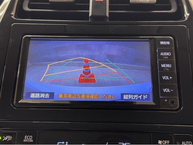 プリウス Ｓ　ドラレコ　衝突被害軽減ブレーキ　ペダル踏み間違い急発進抑制装置　車線逸脱警報装置　オートハイビーム　ワンセグ内蔵メモリー　Ｂｌｕｅｔｏｏｔｈ　バックモニター　ＥＴＣ　ワンオーナー　整備記録簿　ＬＥＤ（7枚目）