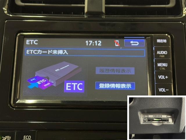 プリウス Ｓ　ドラレコ　衝突被害軽減ブレーキ　ペダル踏み間違い急発進抑制装置　車線逸脱警報装置　オートハイビーム　ワンセグ内蔵メモリー　Ｂｌｕｅｔｏｏｔｈ　バックモニター　ＥＴＣ　ワンオーナー　整備記録簿　ＬＥＤ（9枚目）
