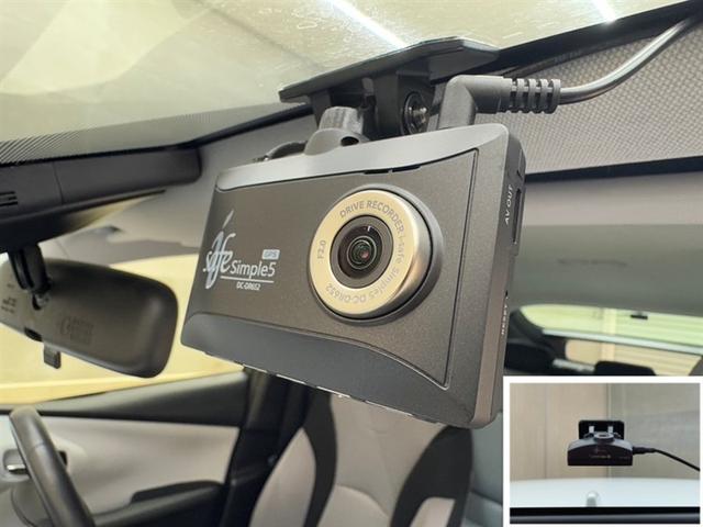 プリウス Ｓ　ドラレコ　衝突被害軽減ブレーキ　ペダル踏み間違い急発進抑制装置　車線逸脱警報装置　オートハイビーム　ワンセグ内蔵メモリー　Ｂｌｕｅｔｏｏｔｈ　バックモニター　ＥＴＣ　ワンオーナー　整備記録簿　ＬＥＤ（10枚目）