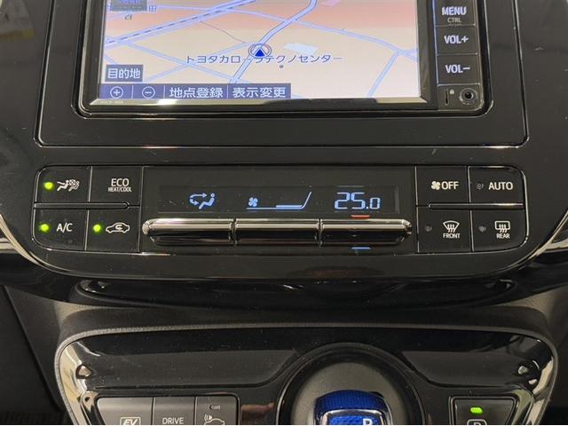 プリウス Ｓ　ドラレコ　衝突被害軽減ブレーキ　ペダル踏み間違い急発進抑制装置　車線逸脱警報装置　オートハイビーム　ワンセグ内蔵メモリー　Ｂｌｕｅｔｏｏｔｈ　バックモニター　ＥＴＣ　ワンオーナー　整備記録簿　ＬＥＤ（20枚目）
