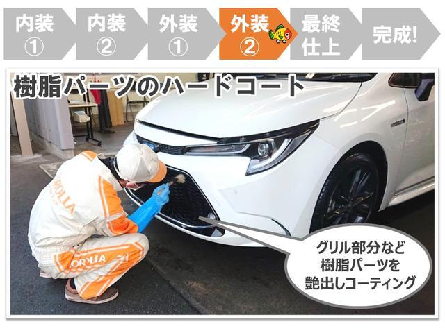 プリウス Ｓ　ドラレコ　衝突被害軽減ブレーキ　ペダル踏み間違い急発進抑制装置　車線逸脱警報装置　オートハイビーム　ワンセグ内蔵メモリー　Ｂｌｕｅｔｏｏｔｈ　バックモニター　ＥＴＣ　ワンオーナー　整備記録簿　ＬＥＤ（49枚目）