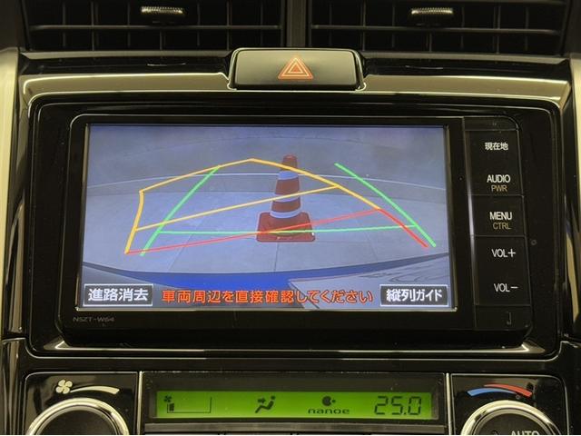 カローラフィールダー １．５Ｇ　衝突被害軽減ブレーキ　車線逸脱警報装置　オートハイビーム　横滑り防止装置　ＡＢＳ　フルセグ内蔵メモリーナビ　ＣＤ／ＤＶＤ再生　Ｂｌｕｅｔｏｏｔｈ対応　バックモニター　ＥＴＣ（9枚目）