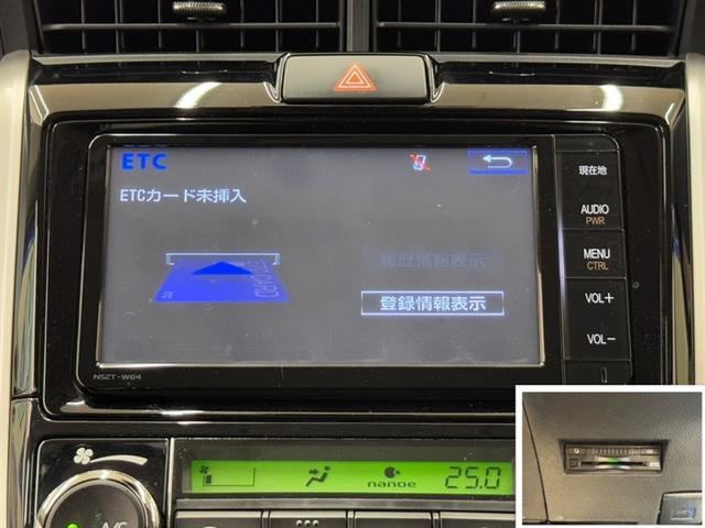 カローラフィールダー １．５Ｇ　衝突被害軽減ブレーキ　車線逸脱警報装置　オートハイビーム　横滑り防止装置　ＡＢＳ　フルセグ内蔵メモリーナビ　ＣＤ／ＤＶＤ再生　Ｂｌｕｅｔｏｏｔｈ対応　バックモニター　ＥＴＣ（11枚目）