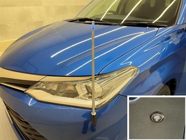 カローラフィールダー １．５Ｇ　衝突被害軽減ブレーキ　車線逸脱警報装置　オートハイビーム　横滑り防止装置　ＡＢＳ　フルセグ内蔵メモリーナビ　ＣＤ／ＤＶＤ再生　Ｂｌｕｅｔｏｏｔｈ対応　バックモニター　ＥＴＣ（14枚目）