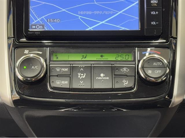 カローラフィールダー １．５Ｇ　衝突被害軽減ブレーキ　車線逸脱警報装置　オートハイビーム　横滑り防止装置　ＡＢＳ　フルセグ内蔵メモリーナビ　ＣＤ／ＤＶＤ再生　Ｂｌｕｅｔｏｏｔｈ対応　バックモニター　ＥＴＣ（23枚目）