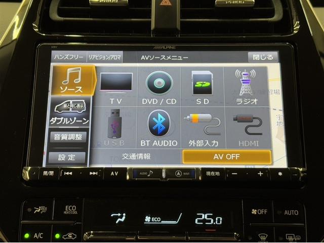プリウス Sツーリングセレクション 寒冷地仕様 合成皮革シート&シートヒーター フルセグ内蔵メモリーナビ CD/DVD再生 Bluetooth対応 バックモニターETC サイドエアバック オートエアコン スマートキー イモビライザー(8枚目)