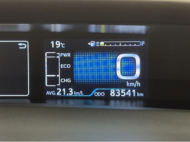 プリウス Sツーリングセレクション 寒冷地仕様 合成皮革シート&シートヒーター フルセグ内蔵メモリーナビ CD/DVD再生 Bluetooth対応 バックモニターETC サイドエアバック オートエアコン スマートキー イモビライザー(21枚目)