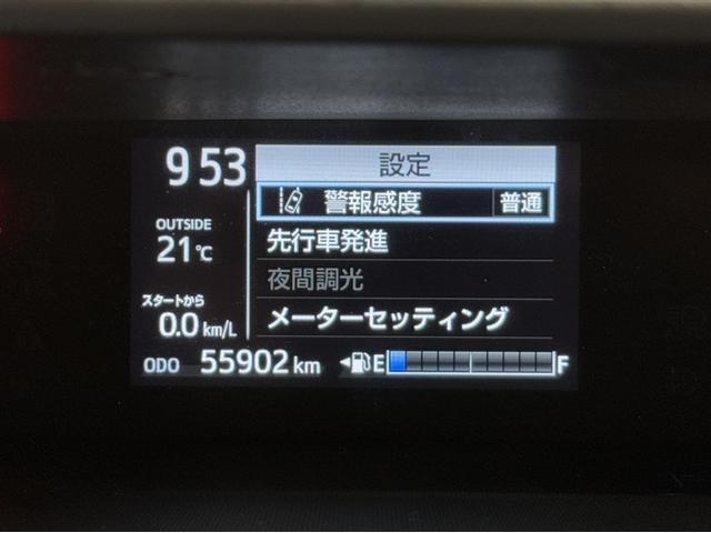 アクア Sスタイルブラック 衝突被害軽減ブレーキ ドライブレコーダー ナビ ワンセグ Bluetooth ETC バックモニター スマートキー 先進ライト 車線逸脱警報 オートエアコン デュアルエアバック CD再生 盗難防止装置(20枚目)