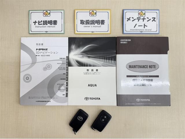アクア Sスタイルブラック 衝突被害軽減ブレーキ ドライブレコーダー ナビ ワンセグ Bluetooth ETC バックモニター スマートキー 先進ライト 車線逸脱警報 オートエアコン デュアルエアバック CD再生 盗難防止装置(29枚目)