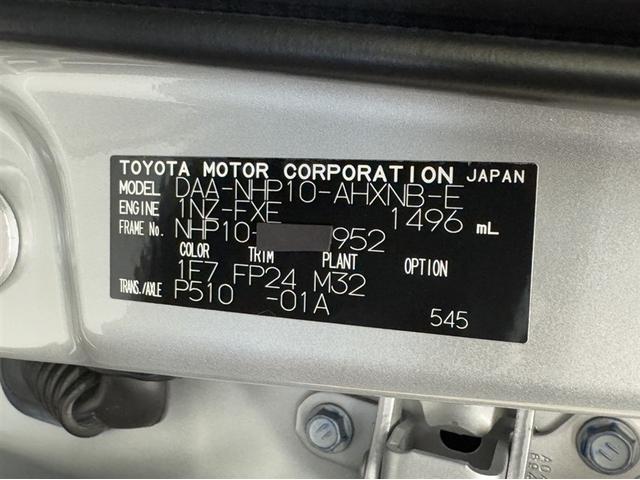 アクア Sスタイルブラック 衝突被害軽減ブレーキ ドライブレコーダー ナビ ワンセグ Bluetooth ETC バックモニター スマートキー 先進ライト 車線逸脱警報 オートエアコン デュアルエアバック CD再生 盗難防止装置(31枚目)