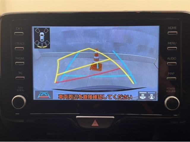 ヤリスクロス ハイブリッドＺ　ドラレコ　シートヒーター　ＡＣ１００Ｖコンセント　ディスプレイオーディオ　メモリーナビ　フルセグ　Ｂｌｕｅｔｏｏｔｈ　バックモニター　ＥＴＣ　ワンオーナー　整備記録簿　運転席パワーシート　サポーカーＳ（8枚目）