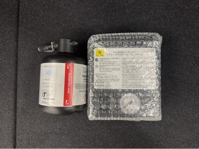 ヤリスクロス ハイブリッドＺ　ドラレコ　シートヒーター　ＡＣ１００Ｖコンセント　ディスプレイオーディオ　メモリーナビ　フルセグ　Ｂｌｕｅｔｏｏｔｈ　バックモニター　ＥＴＣ　ワンオーナー　整備記録簿　運転席パワーシート　サポーカーＳ（21枚目）