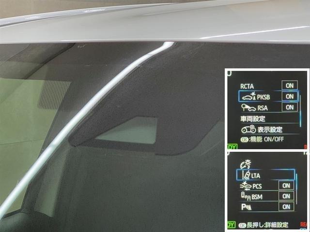 ヤリスクロス ハイブリッドＺ　ドラレコ　シートヒーター　ＡＣ１００Ｖコンセント　ディスプレイオーディオ　メモリーナビ　フルセグ　Ｂｌｕｅｔｏｏｔｈ　バックモニター　ＥＴＣ　ワンオーナー　整備記録簿　運転席パワーシート　サポーカーＳ（26枚目）