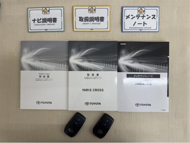 ヤリスクロス ハイブリッドＺ　ドラレコ　シートヒーター　ＡＣ１００Ｖコンセント　ディスプレイオーディオ　メモリーナビ　フルセグ　Ｂｌｕｅｔｏｏｔｈ　バックモニター　ＥＴＣ　ワンオーナー　整備記録簿　運転席パワーシート　サポーカーＳ（35枚目）