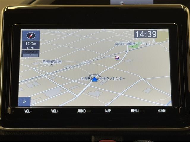 ヴォクシー ZS 煌III 衝突被害軽減ブレーキ ペダル踏み間違い急発進抑制装置 ドライブレコーダー ナビ フルセグ Bluetooth 後席モニター バックモニター ETC LED クルーズコントロール 両側電動スライドドア(9枚目)