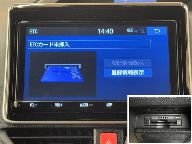 ヴォクシー ZS 煌III 衝突被害軽減ブレーキ ペダル踏み間違い急発進抑制装置 ドライブレコーダー ナビ フルセグ Bluetooth 後席モニター バックモニター ETC LED クルーズコントロール 両側電動スライドドア(10枚目)
