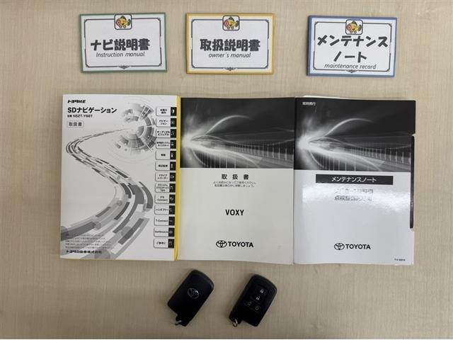 ヴォクシー ZS 煌III 衝突被害軽減ブレーキ ペダル踏み間違い急発進抑制装置 ドライブレコーダー ナビ フルセグ Bluetooth 後席モニター バックモニター ETC LED クルーズコントロール 両側電動スライドドア(33枚目)
