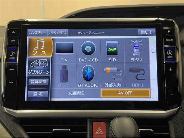 ノア Si ダブルバイビーII 衝突被害軽減ブレーキ ペダル踏み間違い急発進抑制装置 ナビ フルセグ Bluetooth ETC LED 両側電動スライドドア バックモニター クルーズコントロール ワンオーナー CD/DVD再生(7枚目)