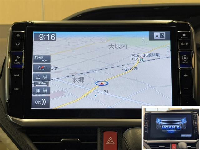 ノア Si ダブルバイビーII 衝突被害軽減ブレーキ ペダル踏み間違い急発進抑制装置 ナビ フルセグ Bluetooth ETC LED 両側電動スライドドア バックモニター クルーズコントロール ワンオーナー CD/DVD再生(9枚目)