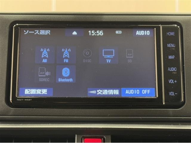 ライズ Ｘ　Ｓ　衝突被害軽減ブレーキ　ペダル踏み間違い急発進抑制装置　ナビ　フルセグ　Ｂｌｕｅｔｏｏｔｈ　バックモニター　ＬＥＤ　アイドリングストップ　先進ライト　車線逸脱警報　ＣＤ／ＤＶＤ再生　ワンオーナー（8枚目）