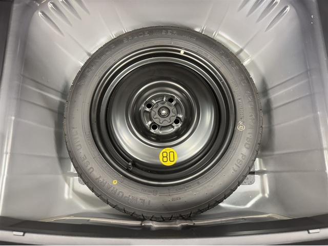 ライズ Ｘ　Ｓ　衝突被害軽減ブレーキ　ペダル踏み間違い急発進抑制装置　ナビ　フルセグ　Ｂｌｕｅｔｏｏｔｈ　バックモニター　ＬＥＤ　アイドリングストップ　先進ライト　車線逸脱警報　ＣＤ／ＤＶＤ再生　ワンオーナー（16枚目）