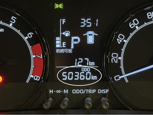 ライズ Ｘ　Ｓ　衝突被害軽減ブレーキ　ペダル踏み間違い急発進抑制装置　ナビ　フルセグ　Ｂｌｕｅｔｏｏｔｈ　バックモニター　ＬＥＤ　アイドリングストップ　先進ライト　車線逸脱警報　ＣＤ／ＤＶＤ再生　ワンオーナー（19枚目）