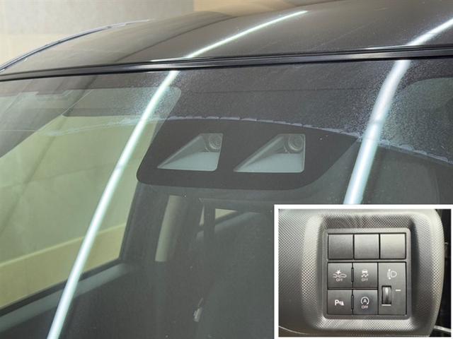 ライズ Ｘ　Ｓ　衝突被害軽減ブレーキ　ペダル踏み間違い急発進抑制装置　ナビ　フルセグ　Ｂｌｕｅｔｏｏｔｈ　バックモニター　ＬＥＤ　アイドリングストップ　先進ライト　車線逸脱警報　ＣＤ／ＤＶＤ再生　ワンオーナー（21枚目）