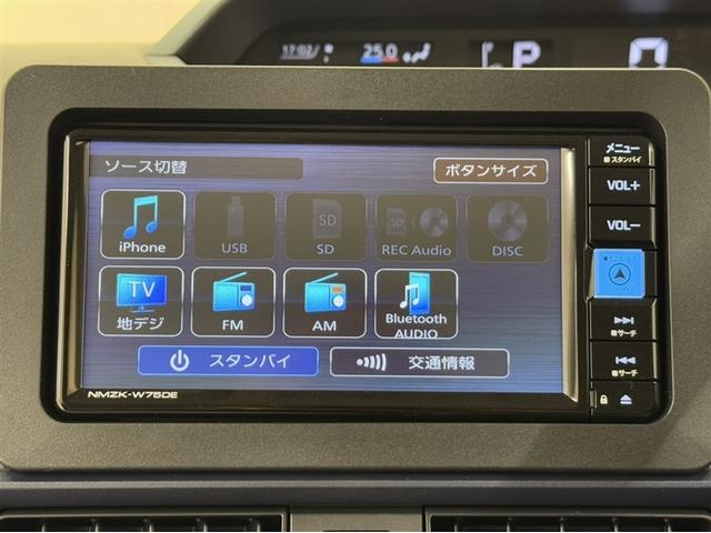 タント Ｘ　届出済未使用車　新品純正ナビ　ＣＤ／ＤＶＤ再生　Ｂｌｕｅｔｏｏｔｈ　バックモニター　シートヒーター　スマートキー　衝突被害軽減ブレーキ　ペダル踏間違い急発進抑制装置　車線逸脱警報装置　オートハイビーム（7枚目）