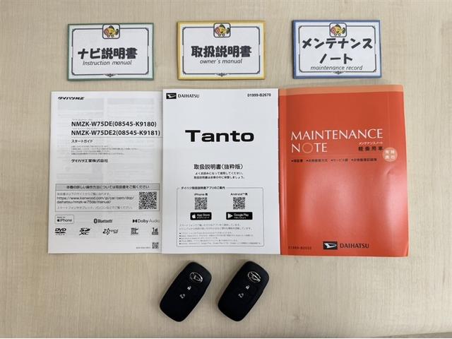 タント Ｘ　届出済未使用車　新品純正ナビ　ＣＤ／ＤＶＤ再生　Ｂｌｕｅｔｏｏｔｈ　バックモニター　シートヒーター　スマートキー　衝突被害軽減ブレーキ　ペダル踏間違い急発進抑制装置　車線逸脱警報装置　オートハイビーム（29枚目）